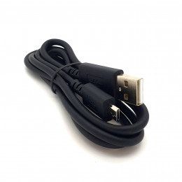 Sennheiser USB-A naar USB-B charging cable
