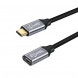 EM-C10 Extension Cable USB-C (100cm)
